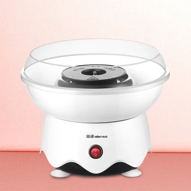 家用棉花糖機 花式棉花糖機器 迷你兒童禮物 Momo購物網