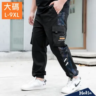 【Heha】L-9XL口袋迷彩工裝長褲(兩色)