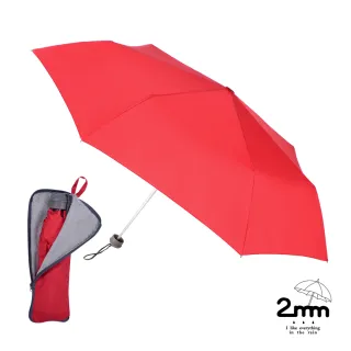 雨傘 Momo購物網