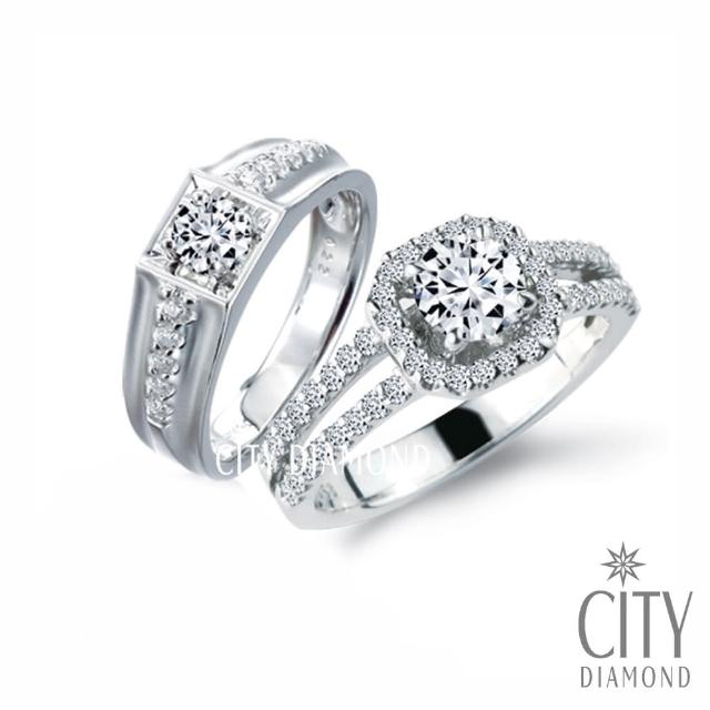 City Diamond 引雅【City Diamond 引雅】『玫瑰花園』30分鑽石結婚對戒