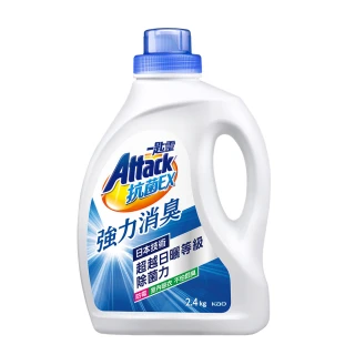 【一匙靈】ATTACK 抗菌EX強力消臭洗衣精補充包(1.5kgX10包)