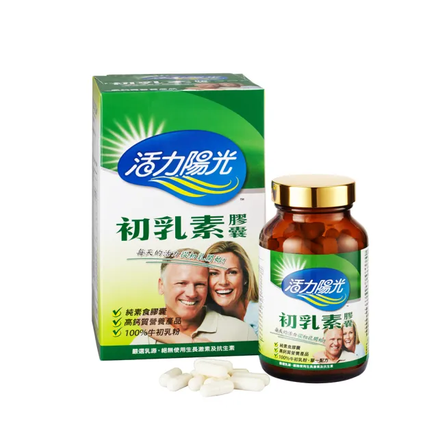 活力陽光 初乳素膠囊 補充體內免疫球蛋白 Momo購物網