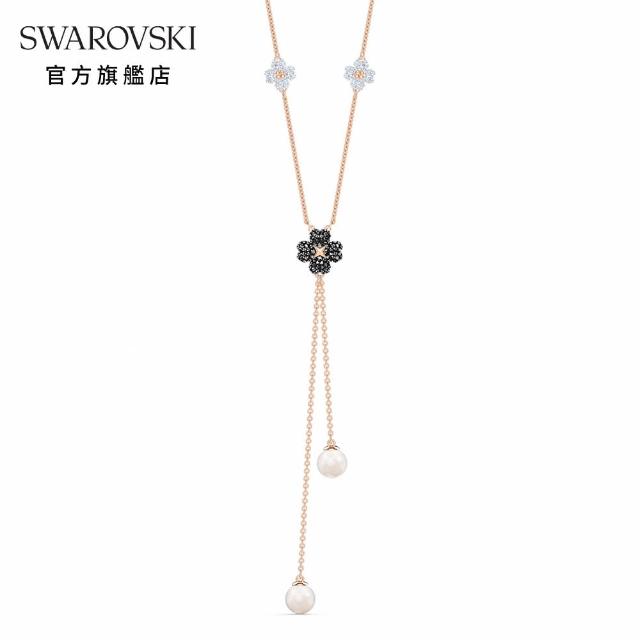 【SWAROVSKI 施華洛世奇】LATISHA 玫金色四葉草珍珠Y形項鏈