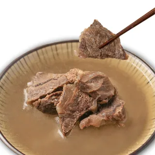 【牛雜大王】紅燒牛頰湯 牛肉湯包 加購(500g內含肉塊)