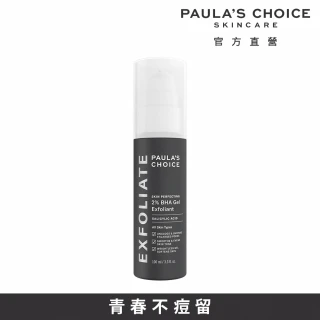 【Paulas Choice 寶拉珍選】2%水楊酸凝膠100ml