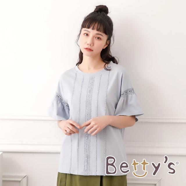 betty’s 貝蒂思【betty’s 貝蒂思】圓領荷葉袖蕾絲T-shirt(淺藍)