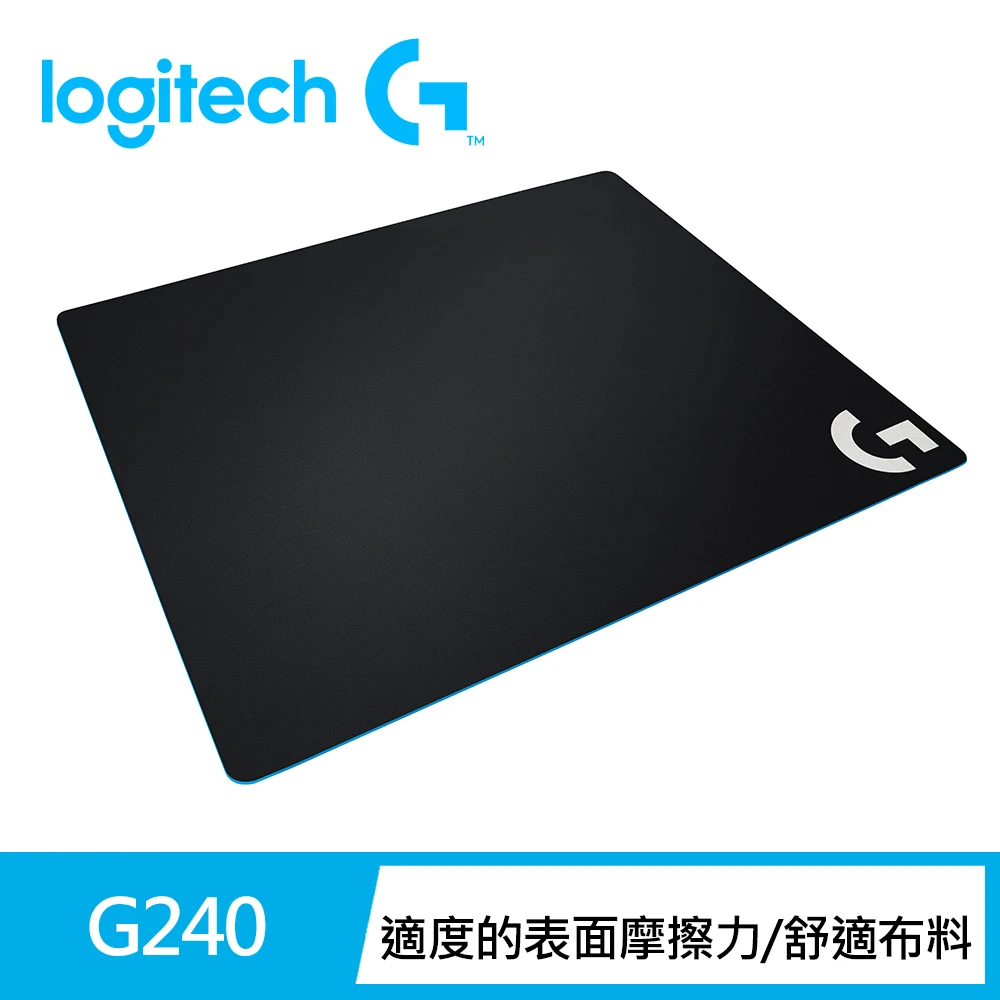 【Logitech G】G240 布面滑鼠墊