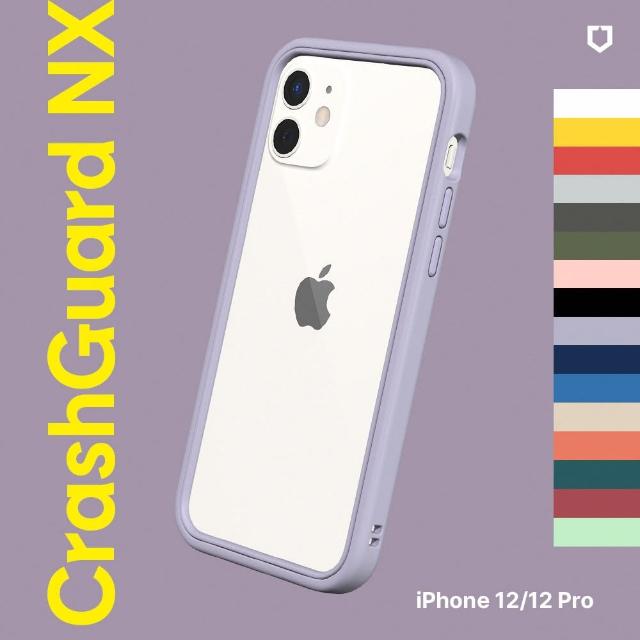 【RhinoShield 犀牛盾】iPhone 12/12 Pro 6.1吋 CrashGuard NX 模組化防摔邊框手機保護殼(獨家材料)