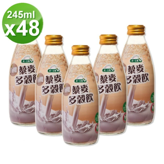 【統一生機】有機藜麥多穀飲245mlx48瓶