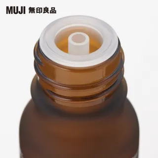 【MUJI 無印良品】精油/葡萄柚.10ml