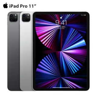 藍芽鍵盤皮套【Apple 蘋果】iPad Pro 11 3rd WiFi(2TB)
