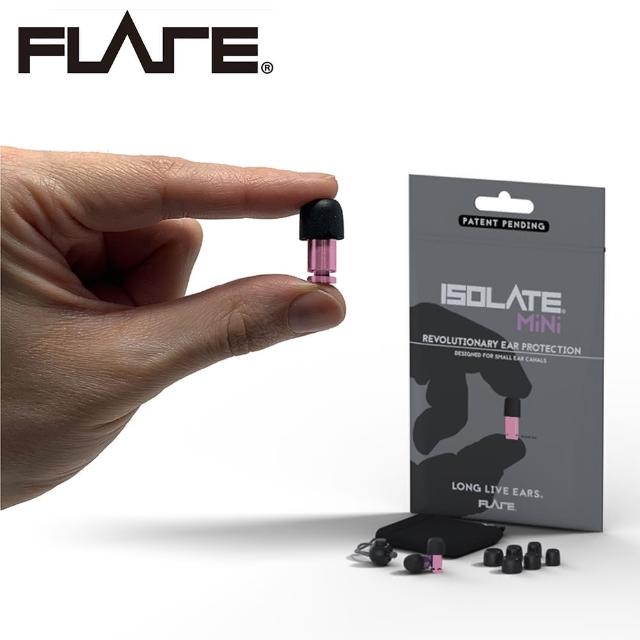 Flare Isolate Mini系列鋁製專業級英國防躁耳塞玫瑰金色款 原廠公司貨商品品質有保障 評價推薦 開運居家生活 痞客邦