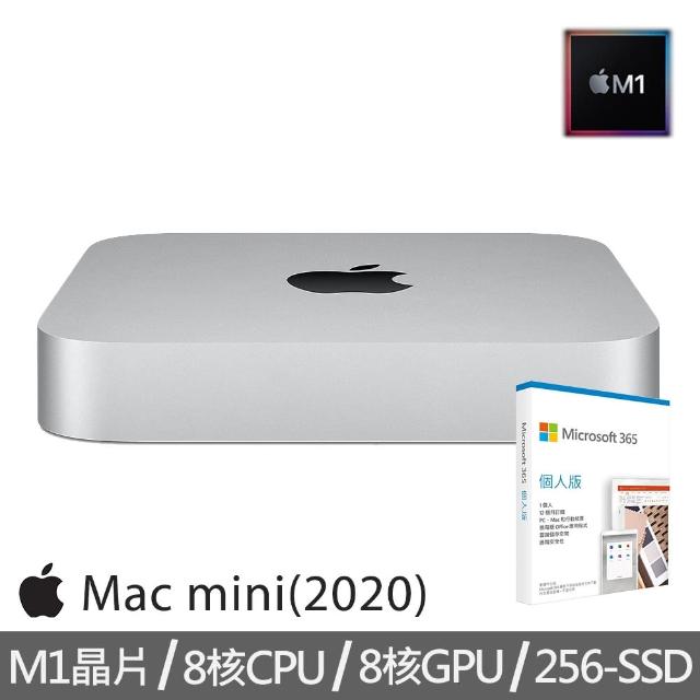 Apple 蘋果【+Microsoft 365個人版】Apple Mac mini (M1/8G/256G SSD)