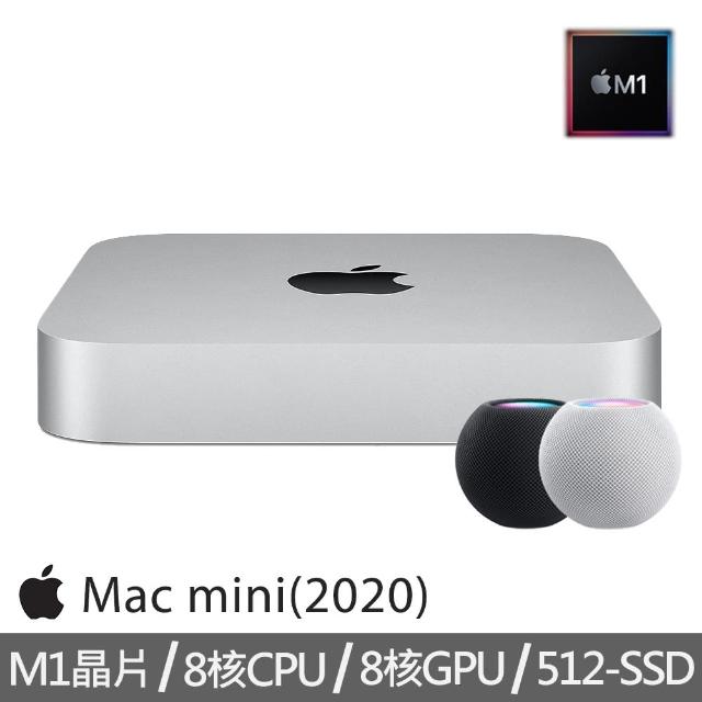 【+HomePod mini智慧音箱】Apple Mac mini (M1/8G/512G SSD)