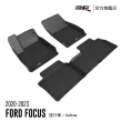 【3D】卡固立體汽車踏墊 FORD Focus 2019~2021(Active限定)