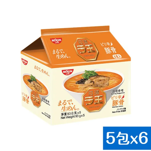 Nissin 日清 拉王非油炸速食麵 醬油 豚骨 辣豚骨味30入 箱 日清泡麵 Momo購物網