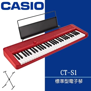 61鍵電子琴含琴架 紅色款 / 公司貨(CT-S1)