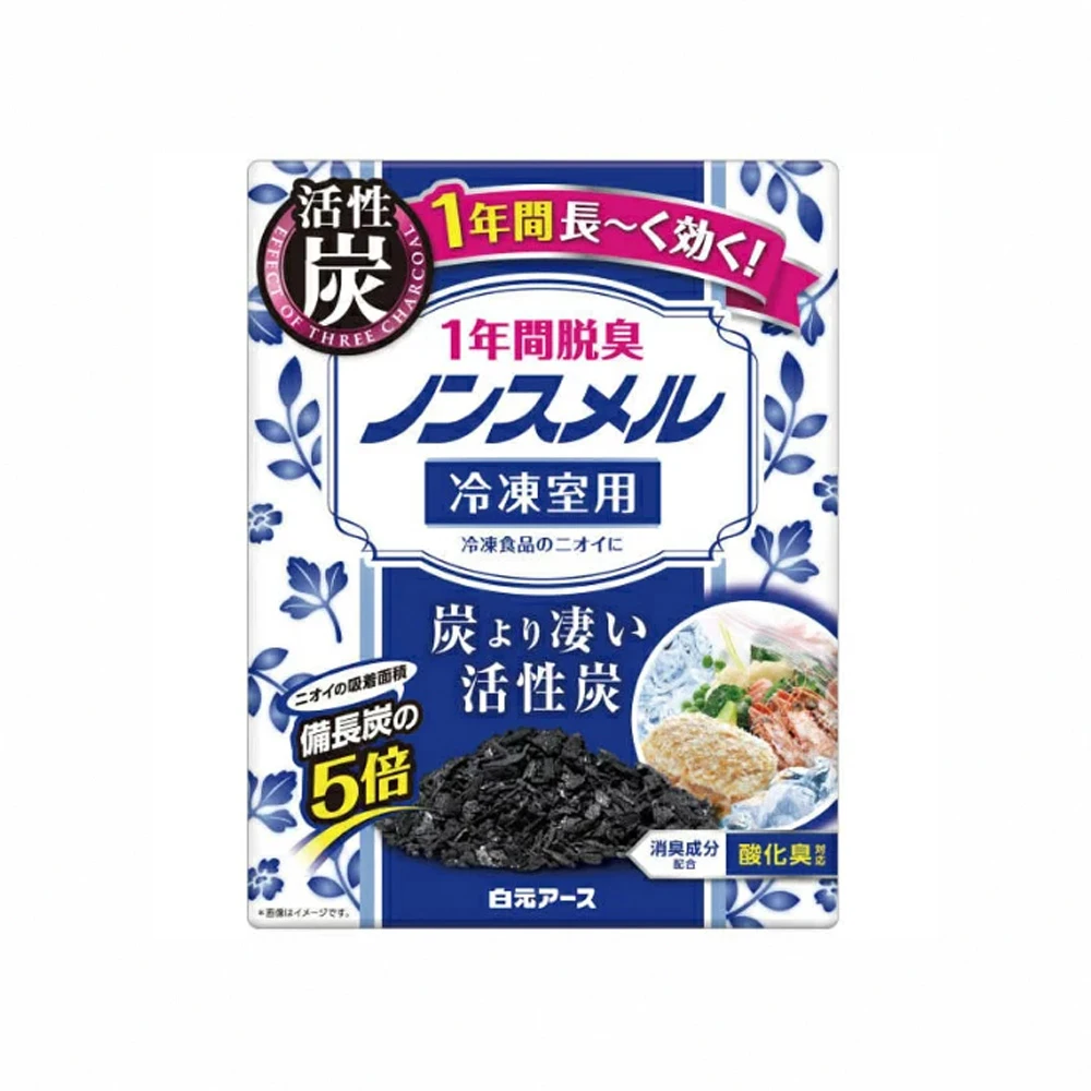 【TOKYU HANDS 台隆手創館】日本白元 活性碳除臭劑(冰箱用/冷凍庫用)