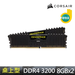 【CORSAIR 海盜船】VENGEANCE LPX 16GB DDR4 3200 記憶體(2x8GB)