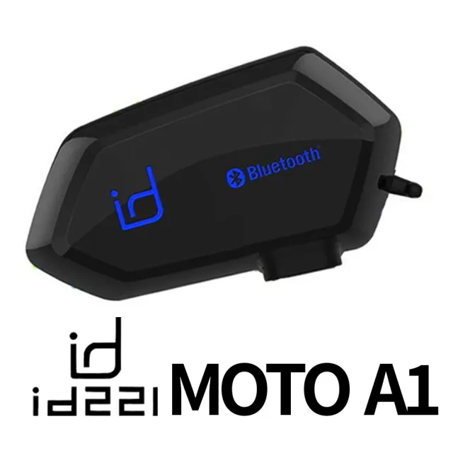 Id221 Moto A1 藍牙耳機機車安全帽專用 一體式麥克風喇叭通用半罩全罩 Momo購物網