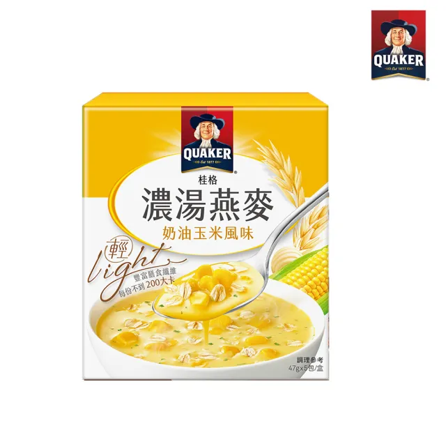 Quaker桂格 濃湯燕麥 奶油玉米風味 47gx5包 盒 Momo購物網