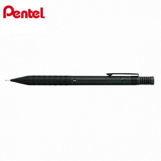【Pentel 飛龍】SMASH 限定製圖自動鉛筆 0.5