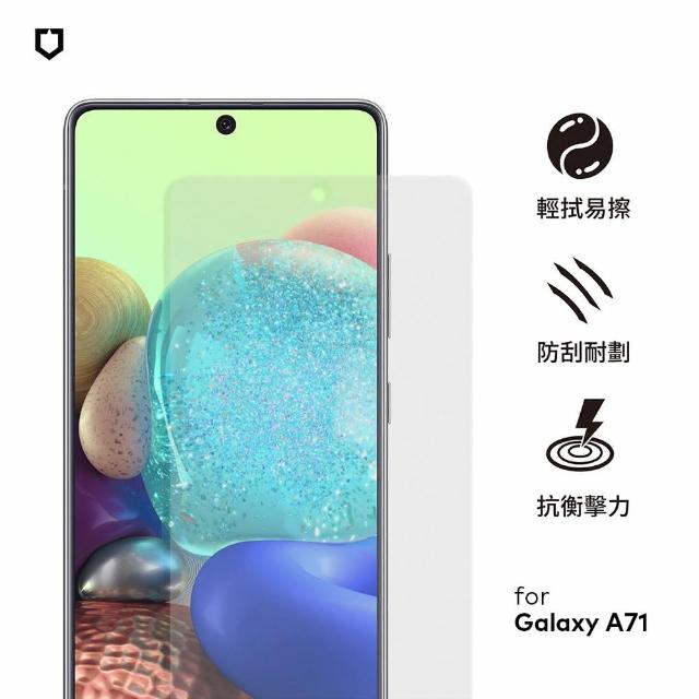 【RhinoShield 犀牛盾】Samsung Galaxy A40/A41/A51/A71 4G版 耐衝擊手機保護貼-非滿版(正面)