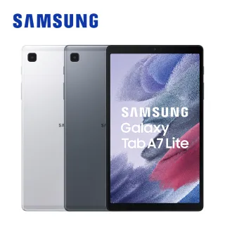 【SAMSUNG 三星】Galaxy Tab A7 Lite SM-T220 8.7吋平板電腦 WiFi 4G/64G