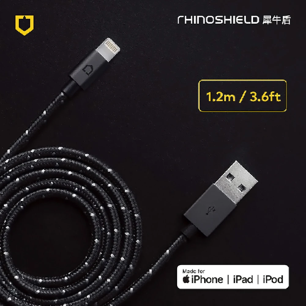 【RhinoShield 犀牛盾】MFi認證 Lightning to USB-A 編織傳輸/充電線 「1.2公尺/1.2M」(iPhone/iPad適用)