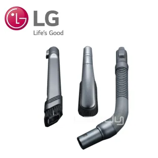 【LG 樂金】A9吸塵器配件三件吸頭組VPK-CC01N(多角度軟毛吸頭+可彎曲吸頭+可收縮軟管)