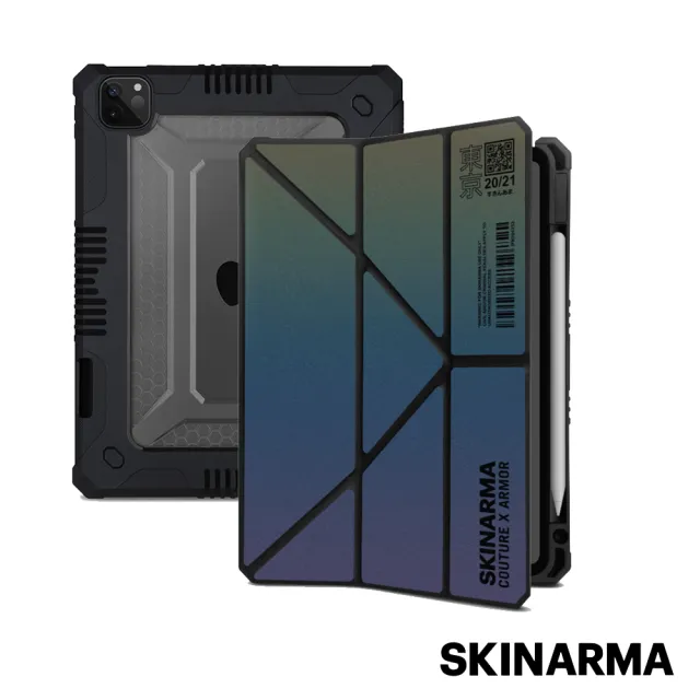 【Skinarma】iPad