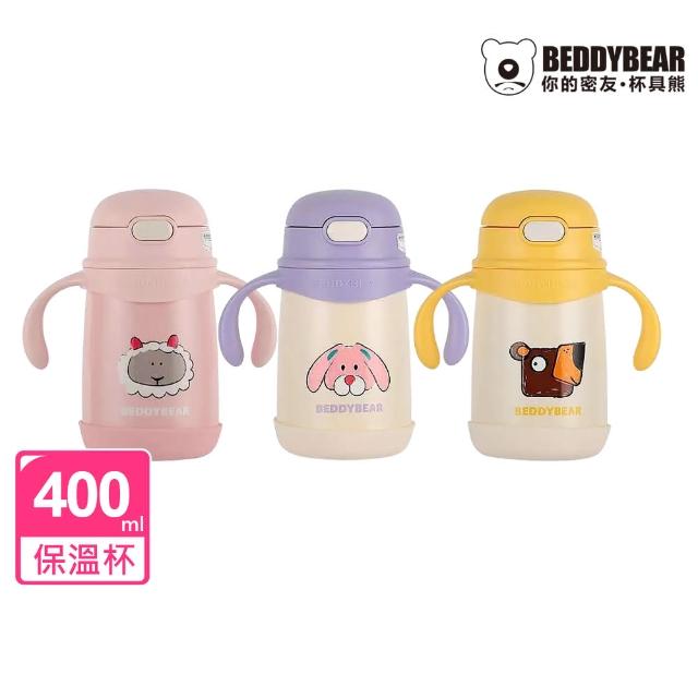 【BEDDY BEAR 杯具熊】韓國BEDDYBEAR 森林系動物保溫學習杯 兒童水壺 316不鏽鋼保溫杯(學習水杯)