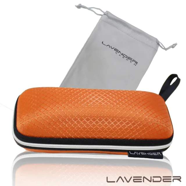 【Lavender】擦拭收納兩用袋與眼鏡盒套組-橘(眼鏡盒)/
