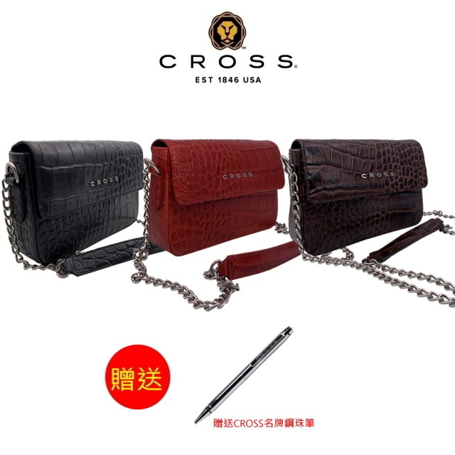 CROSS【CROSS】限量1折 頂級小牛皮鱷魚紋手拿肩背/側背包 全新專櫃展示品(贈送CROSS名牌鋼珠筆)