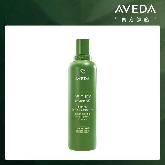 【AVEDA】卷髮洗髮精 1000ml