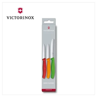 【VICTORINOX 瑞士維氏】餐具組綠番茄刀+桔間鋸齒刀(6.7116.32)