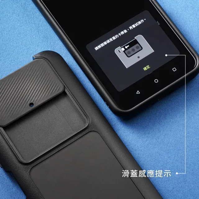 Rhinoshield 犀牛盾 加購品asus Zenfone 7 7 Pro Solidsuit 經典防摔背蓋手機保護殼 原廠出貨 Momo購物網