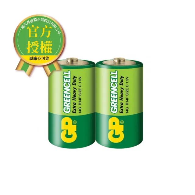 【超霸】GP-超霸2號綠能特級碳鋅電池2入(GP原廠販售)/
