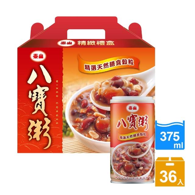 【泰山】八寶粥375g禮盒(12入X3盒)