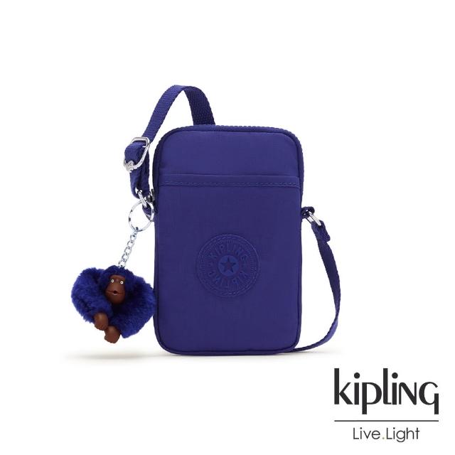 KIPLING【KIPLING】氣質琉璃藍可愛長方形小包-TALLY