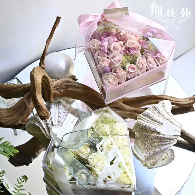 台北花苑 鑽之戀系列 粉 求婚告白花盒盆花 Momo購物網