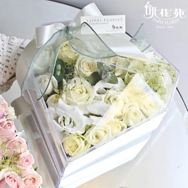 台北花苑 鑽之戀系列 白 求婚告白花盒盆花 Momo購物網