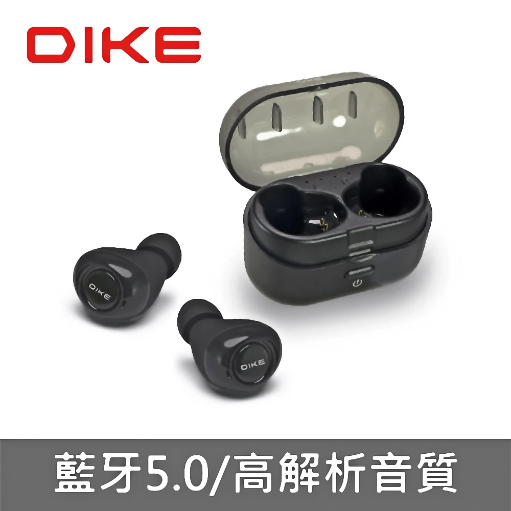 【DIKE】Agile 真無線藍牙耳機麥克風(DEB531BK)