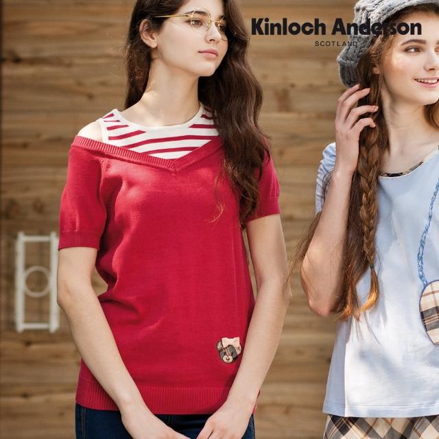 Kinloch Anderson【Kinloch Anderson】休閒V領剪接假兩件短袖上衣(針織-純棉-紅)