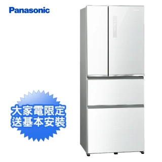 【Panasonic 國際牌】500公升一級能效玻璃四門變頻冰箱－翡翠白(NR-D501XGS-W)