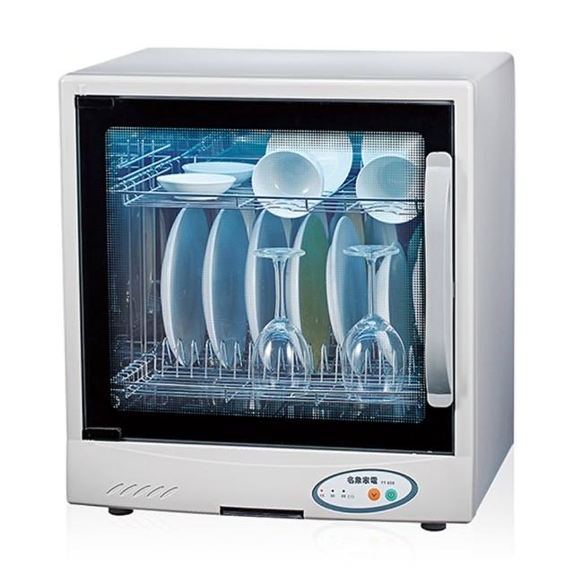 Haier 海爾 100L紅外線光波食具消毒櫃(ZTD100