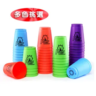 竞技叠杯 维基百科 自由的百科全书
