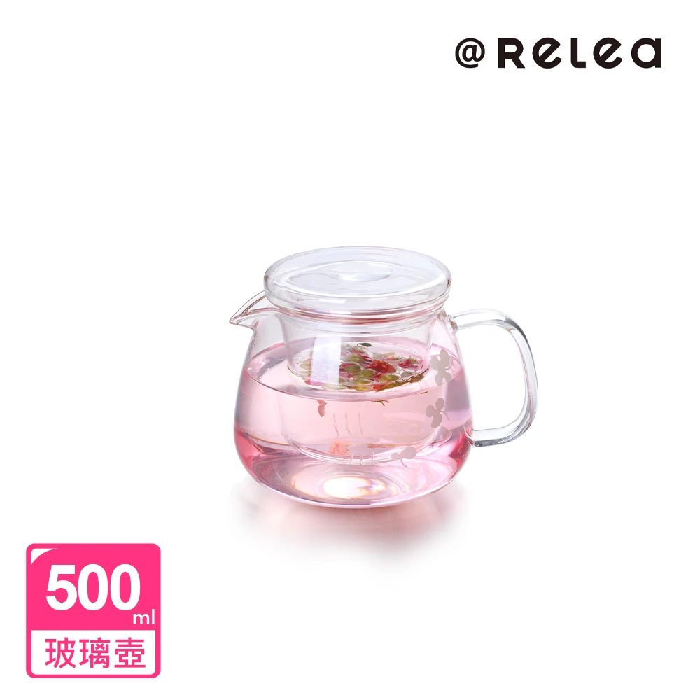 【RELEA 物生物】500ml小花耐熱玻璃品茗泡茶壺(附濾茶器)