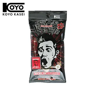 【日本KOYO】涼涼先生-酷涼提神紙巾-爆炸涼(15片)