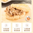 【樂活e棧】蔬食米漢堡-沙茶鮮菇1袋(6顆/袋-全素)